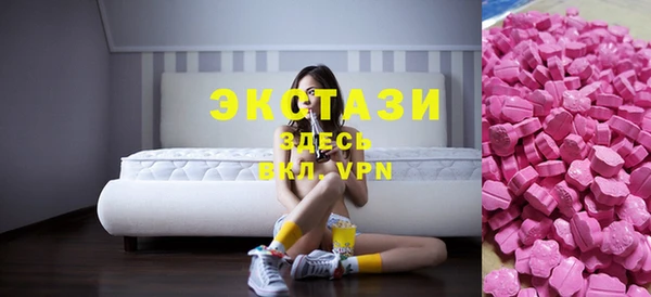 меф VHQ Михайлов