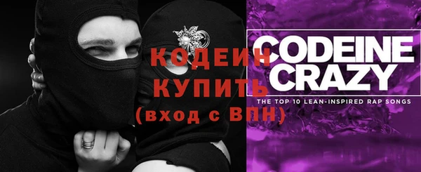 марки lsd Михайловск