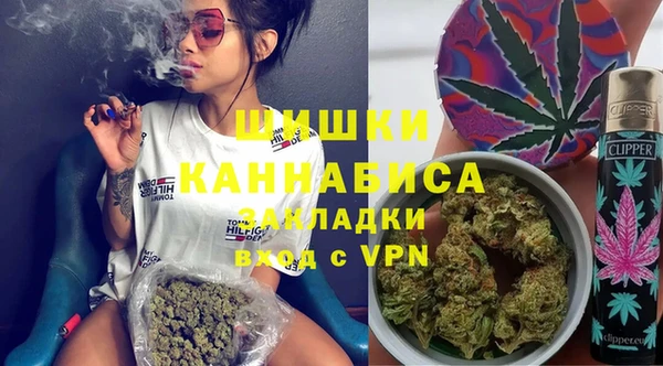 марки lsd Михайловск