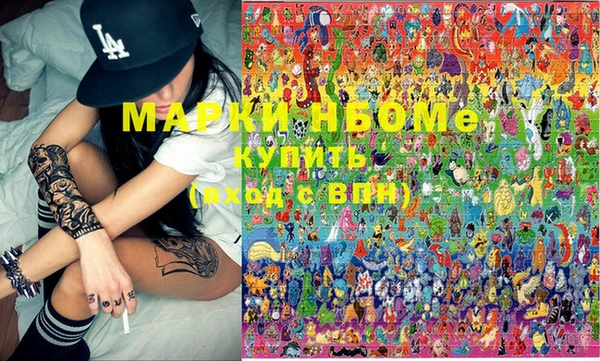 меф VHQ Михайлов