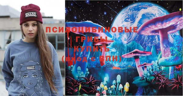 меф VHQ Михайлов