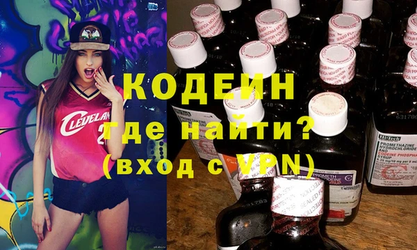 бутик Абаза